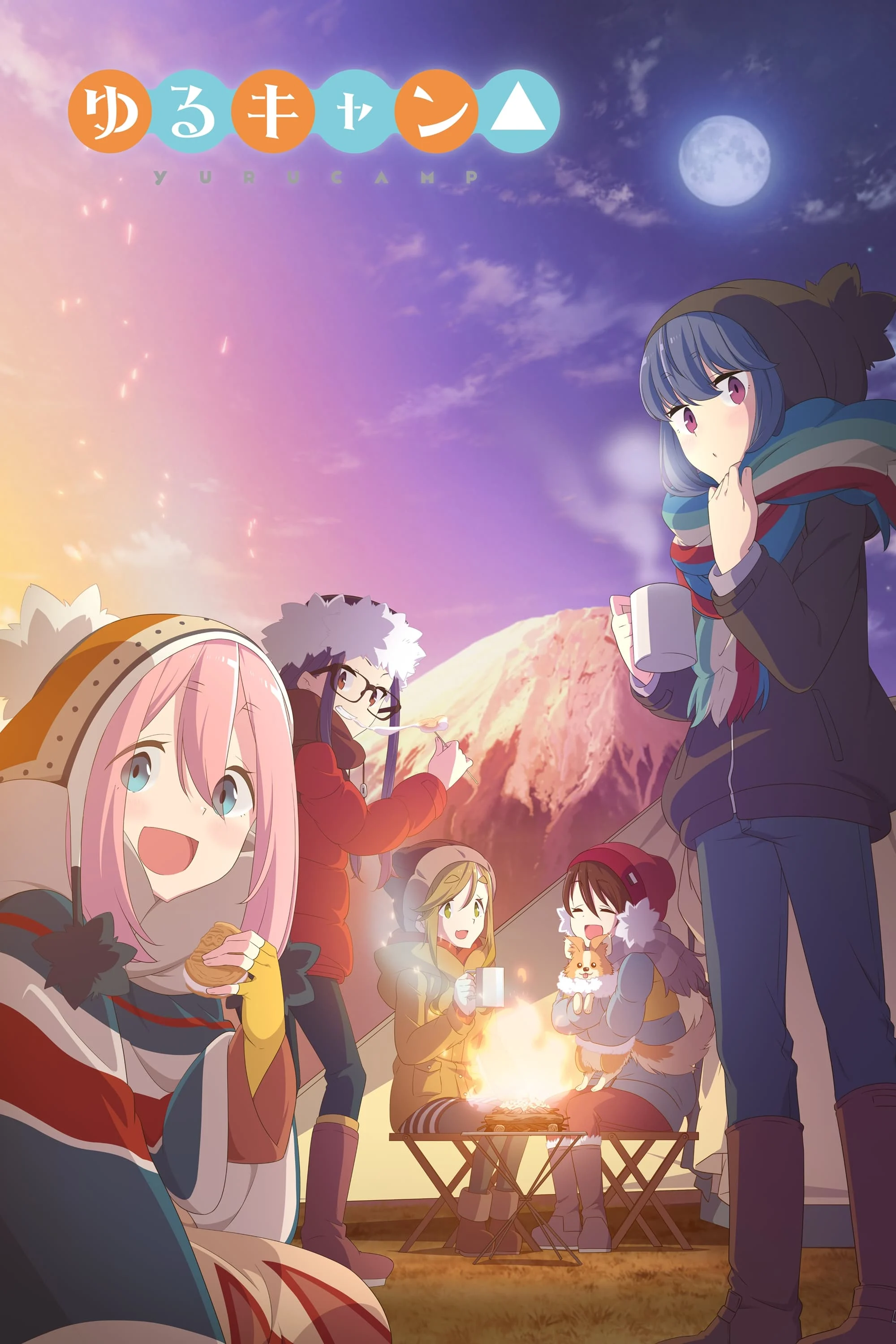Yuru Camp (Season 1)