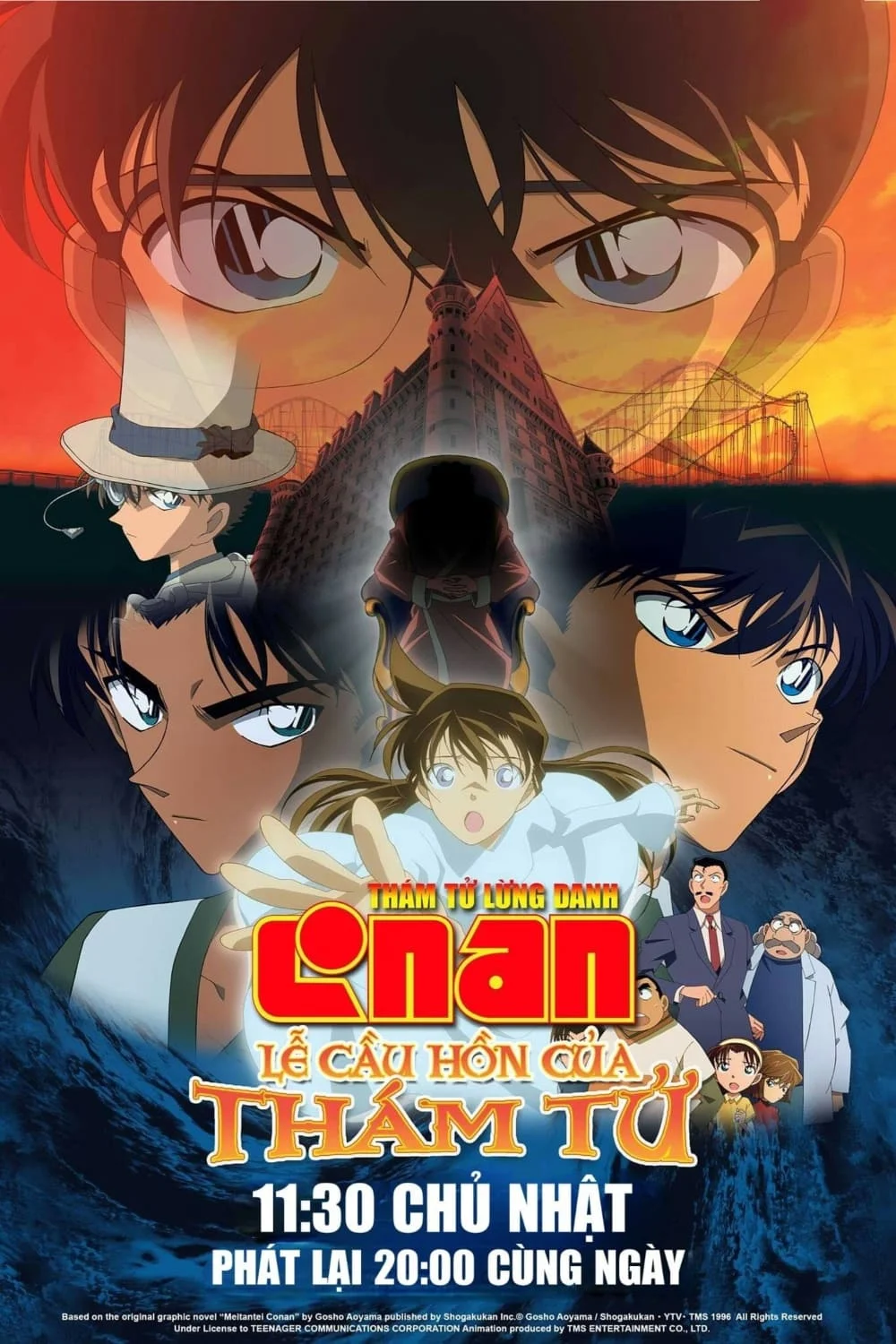 Detective Conan: The Private Eyes' Requiem