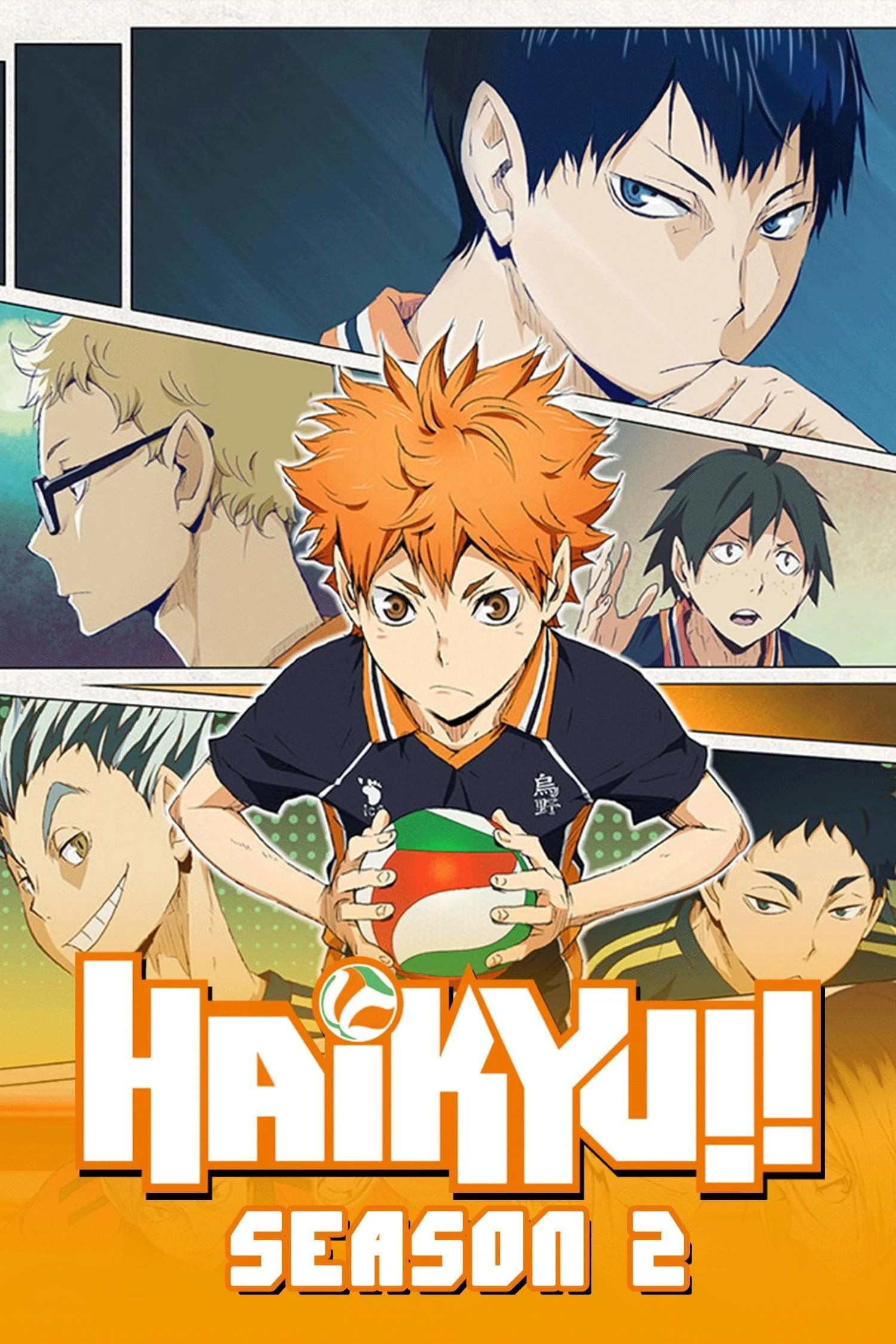 Haikyu!! (Season 2)