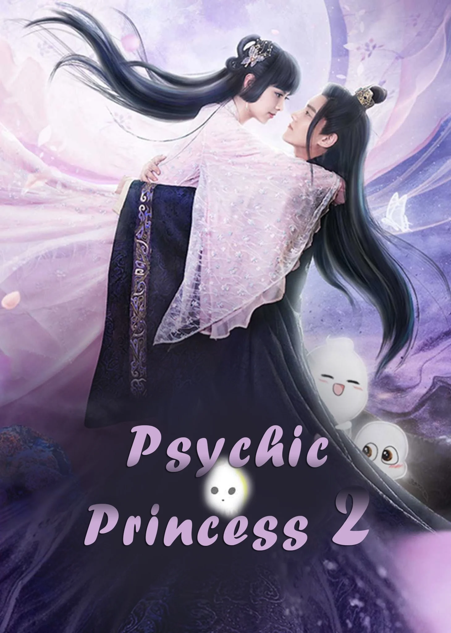 Psychic Princess (Season 2)