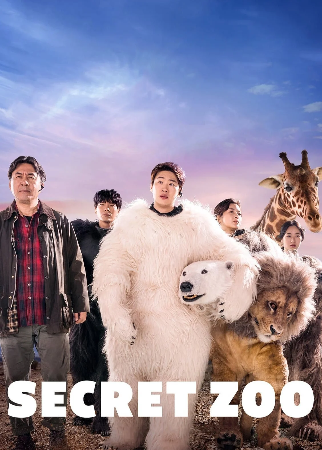 Secret Zoo