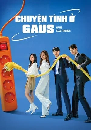 Gaus Electronics