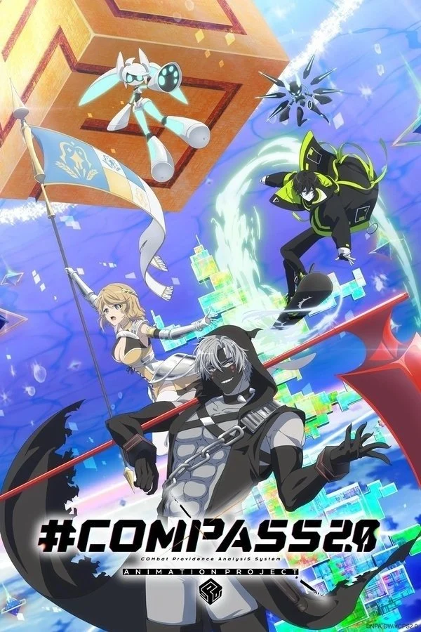 #COMPASS2.0 ANIMATION PROJECT / #Compass 2.0: Sentou Setsuri Kaiseki System