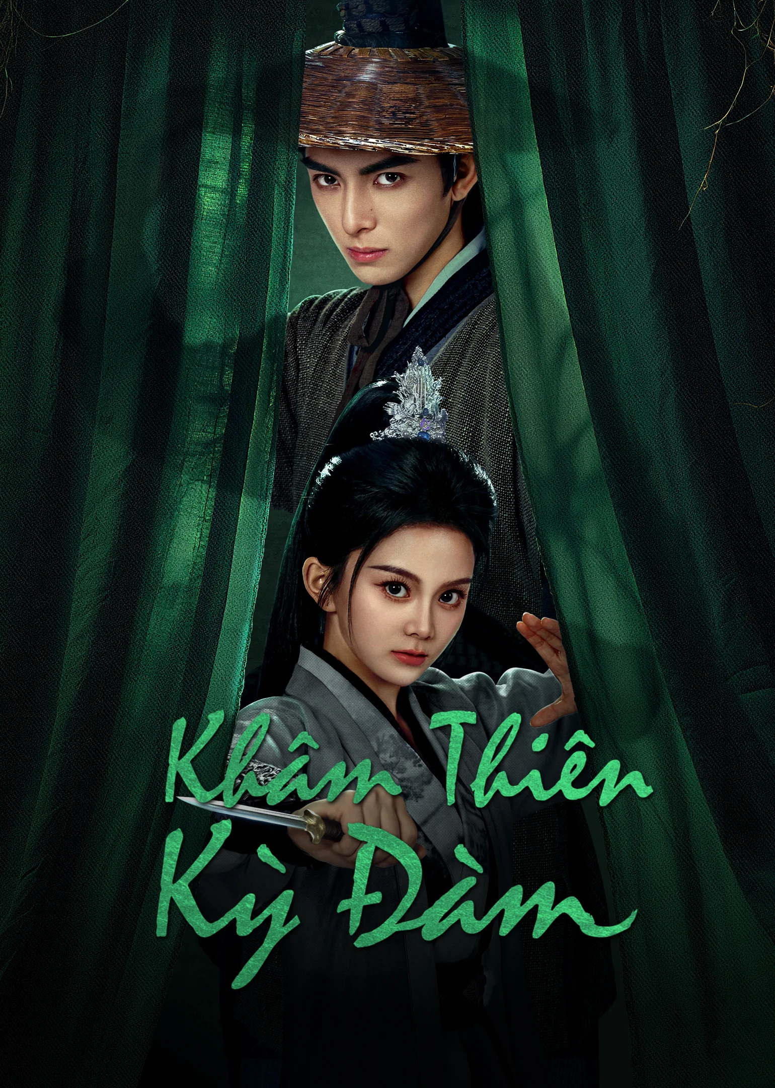 Heavenly Secrets Bureau