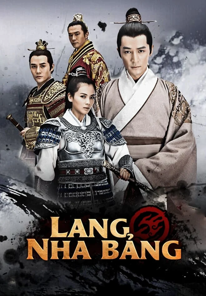 Nirvana in Fire
