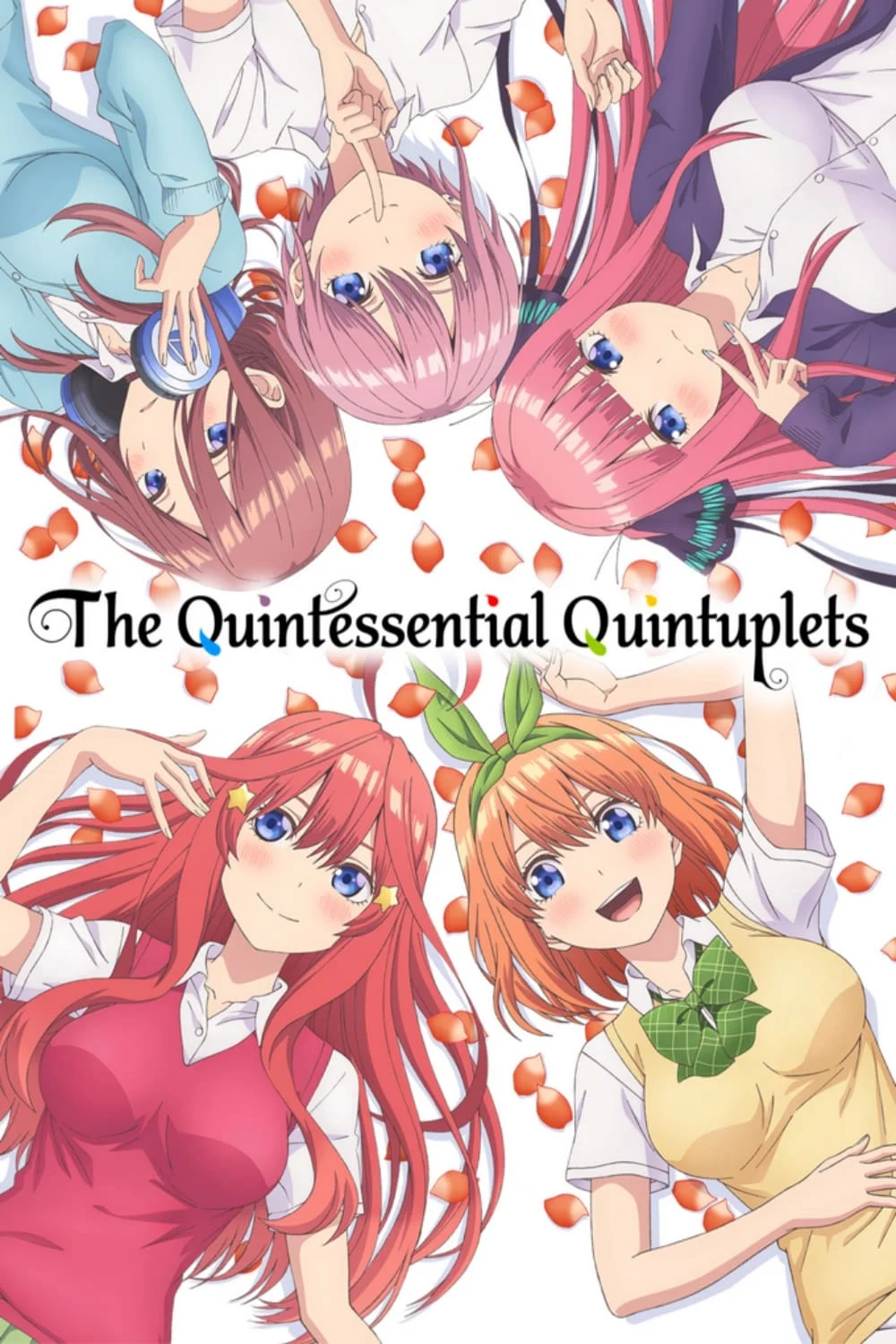 The Quintessential Quintuplets (Season 1)