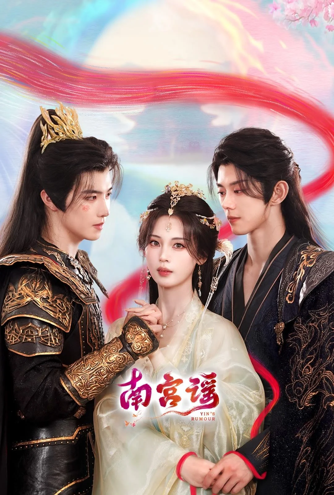 Touch Of The Frozen Heart