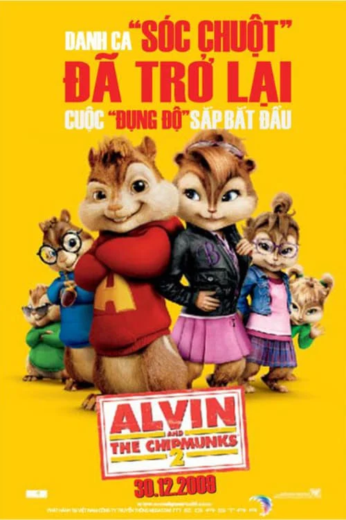 Alvin and the Chipmunks: The Squeakquel