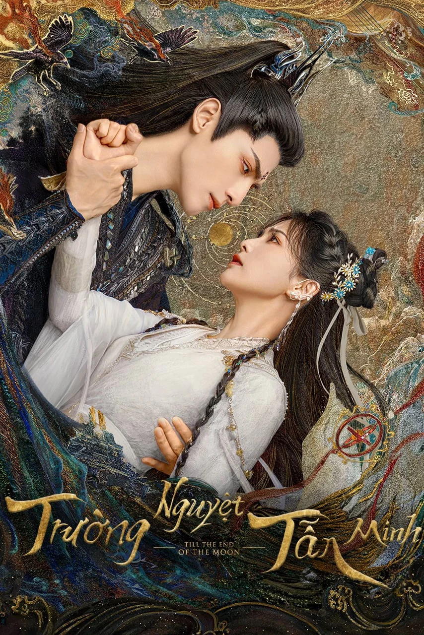 Till The End Of The Moon