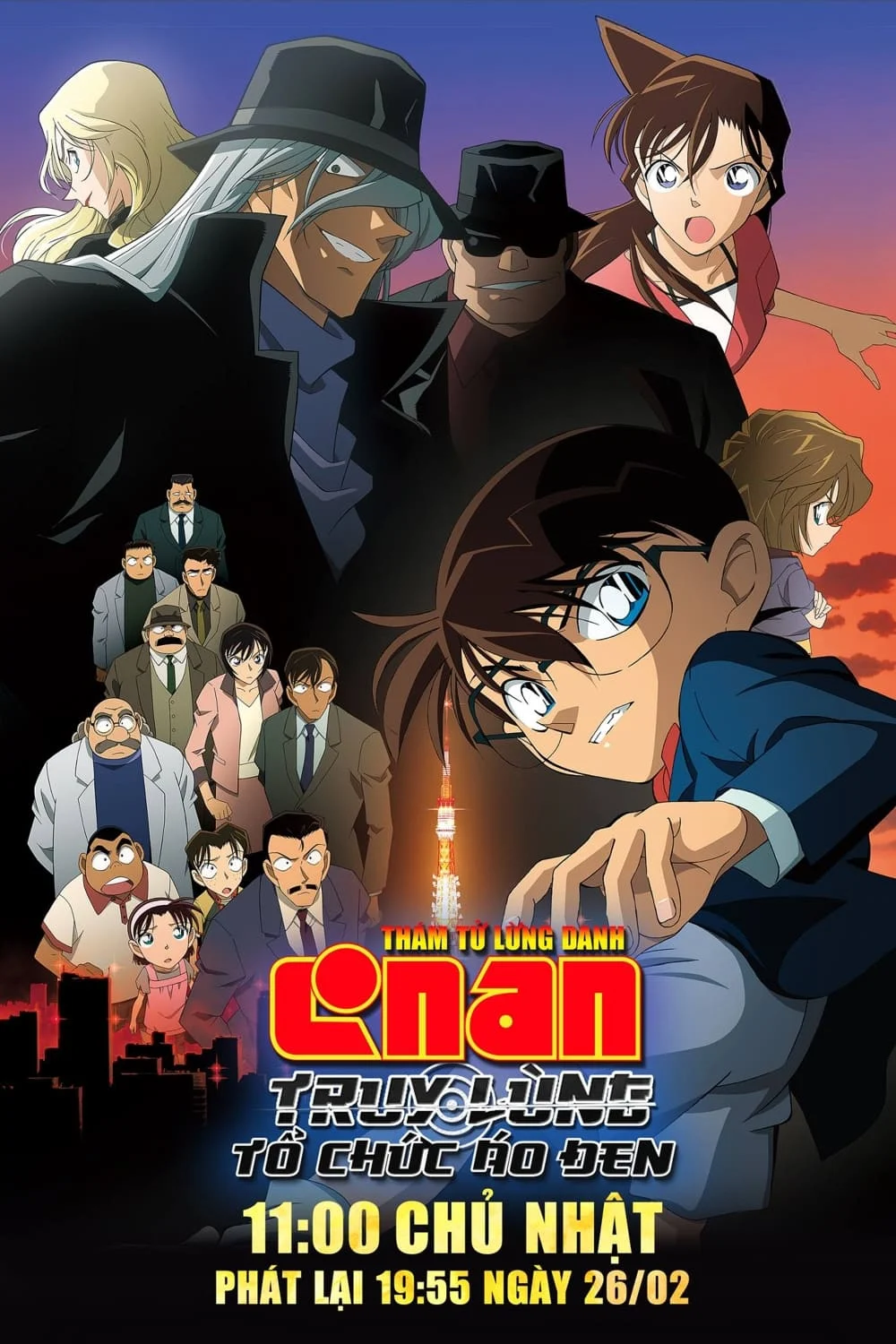 Detective Conan: The Raven Chaser