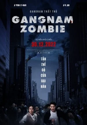 Gangnam Zombie