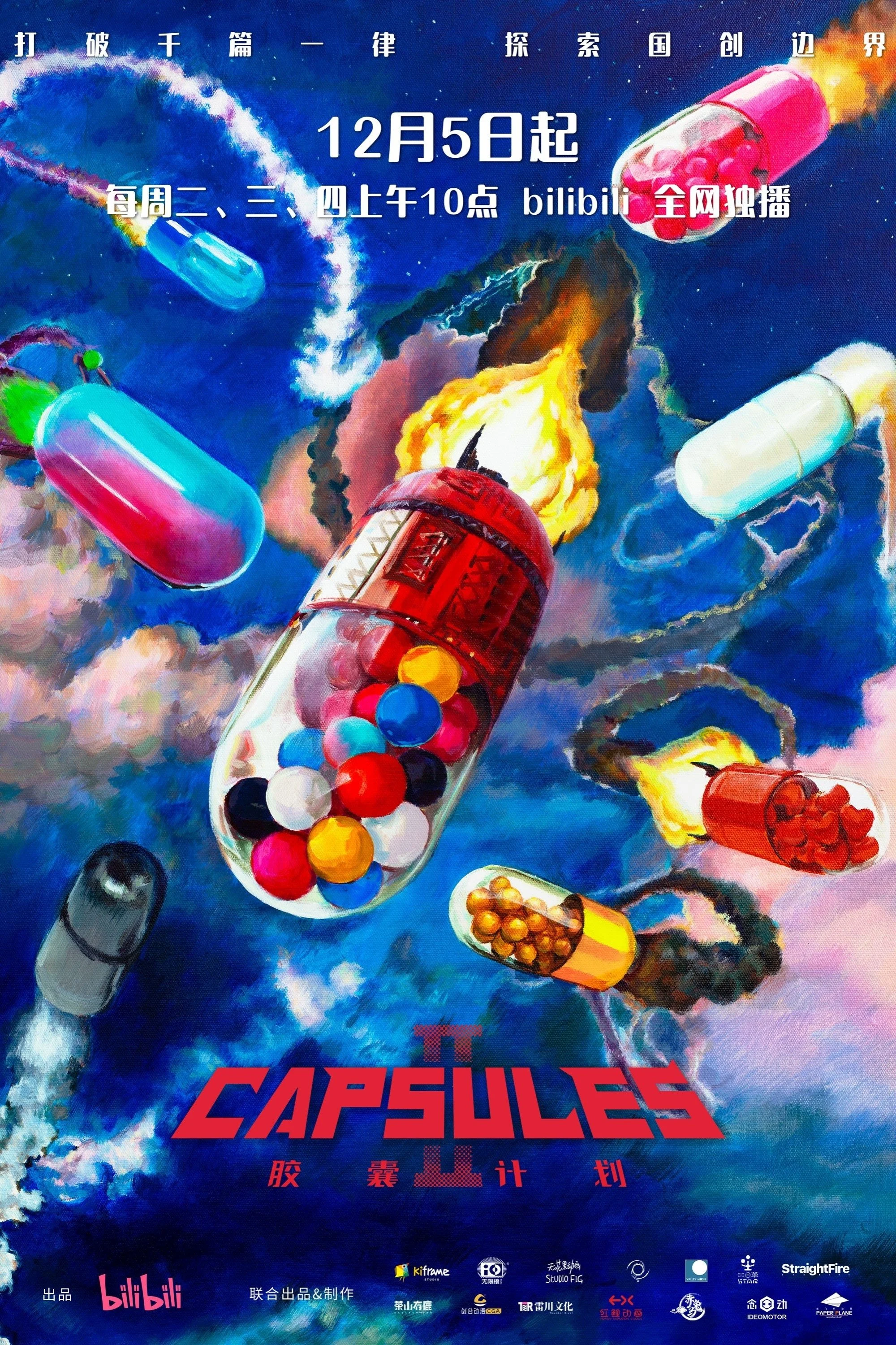 Capsules (Season 2)