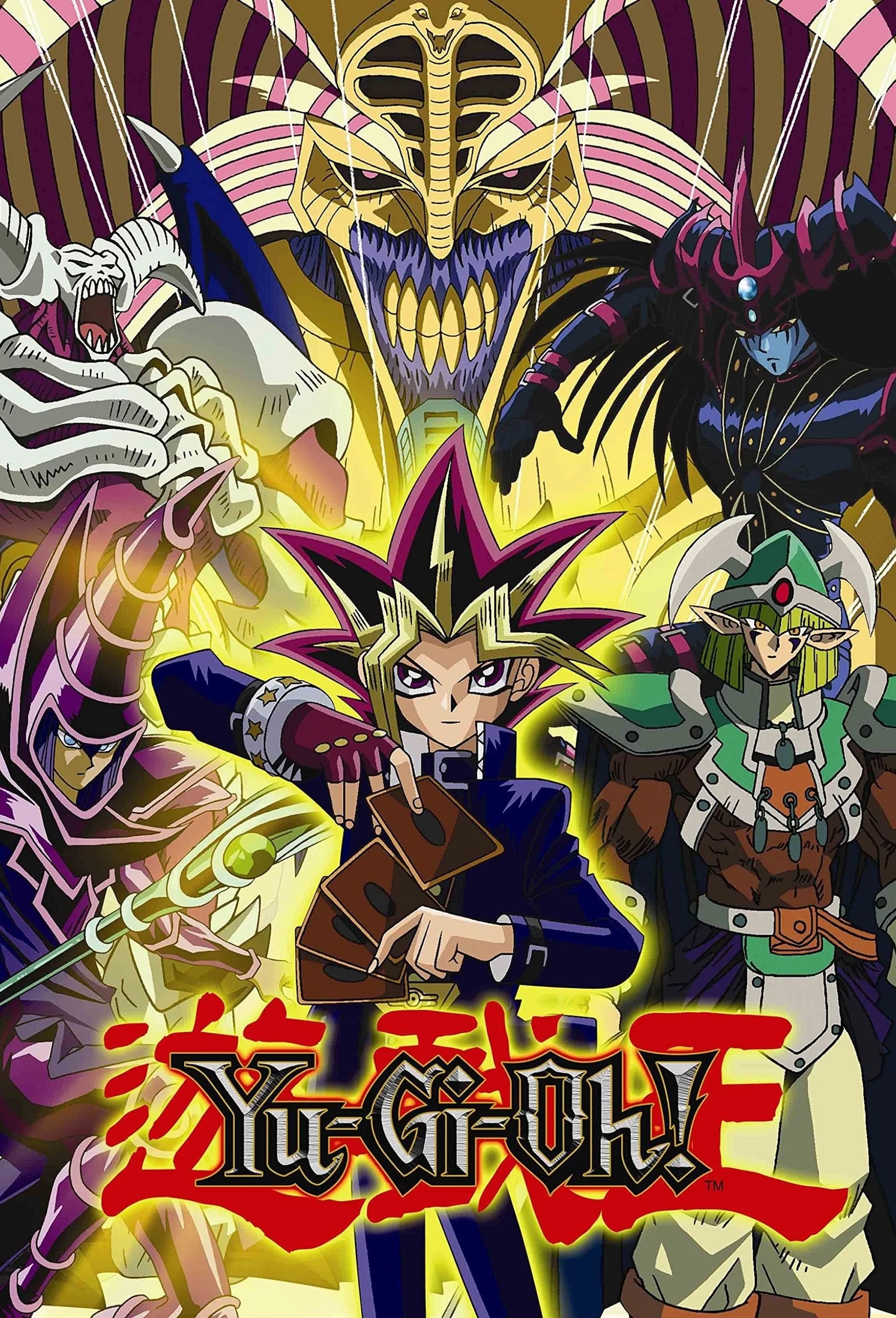 Yu-Gi-Oh! Bonds Beyond Time