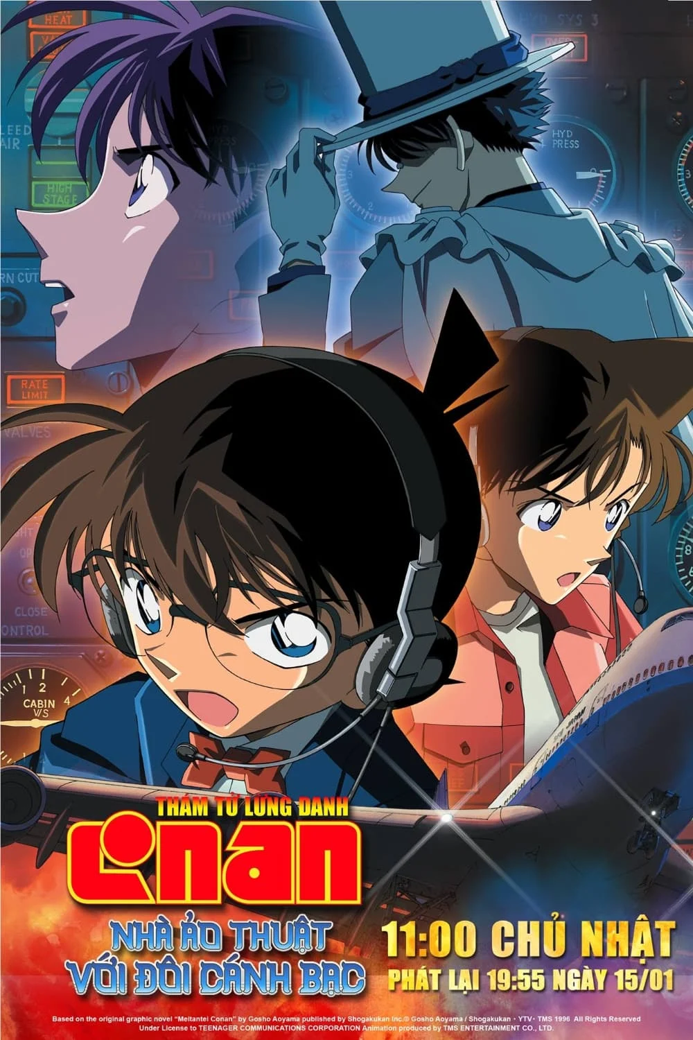 Detective Conan: Magician of the Silver Sky