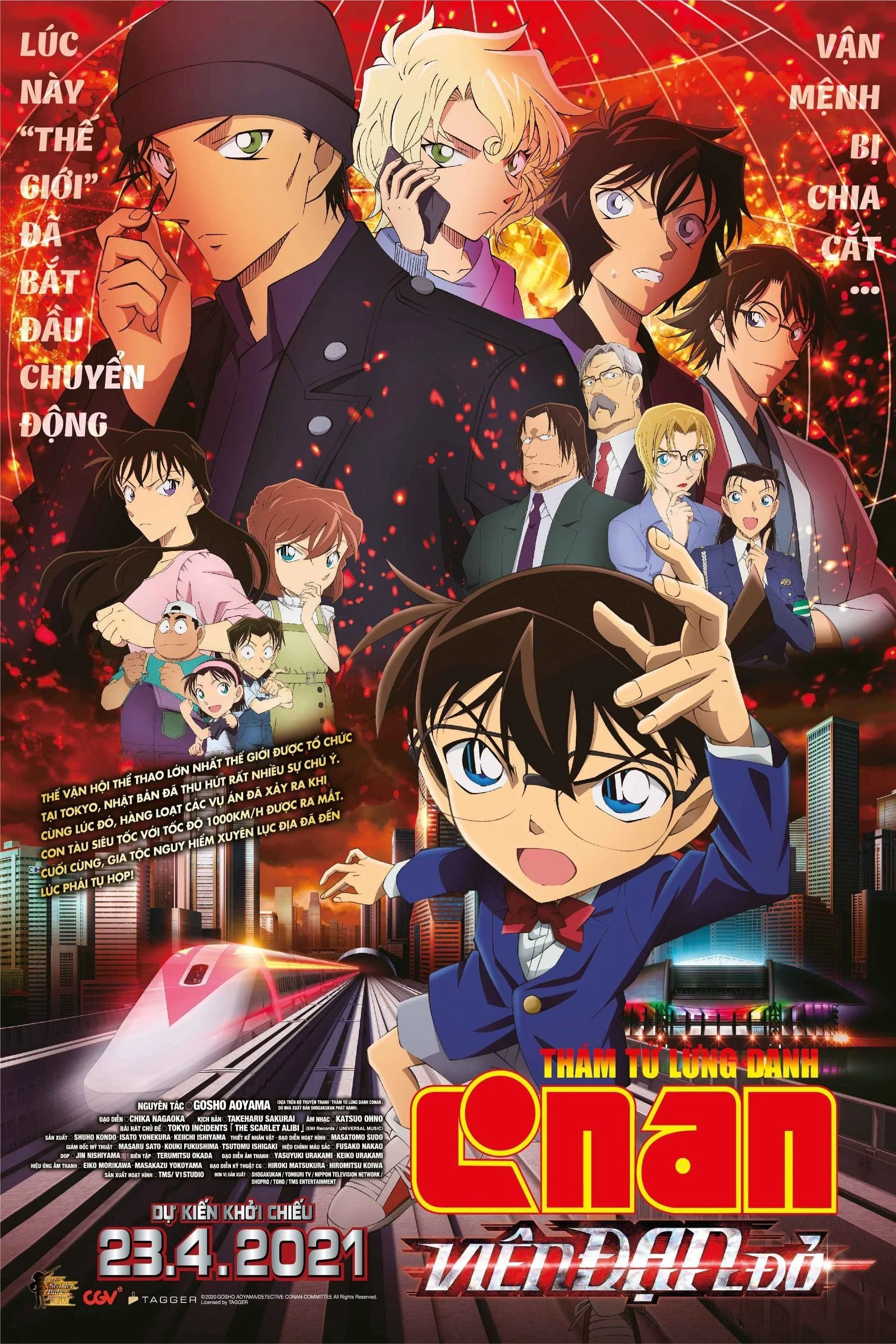 Detective Conan: The Scarlet Bullet
