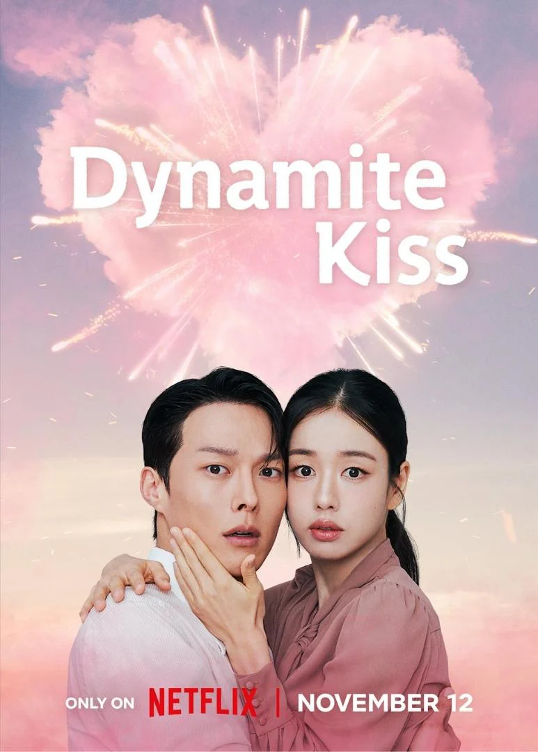 Dynamite Kiss