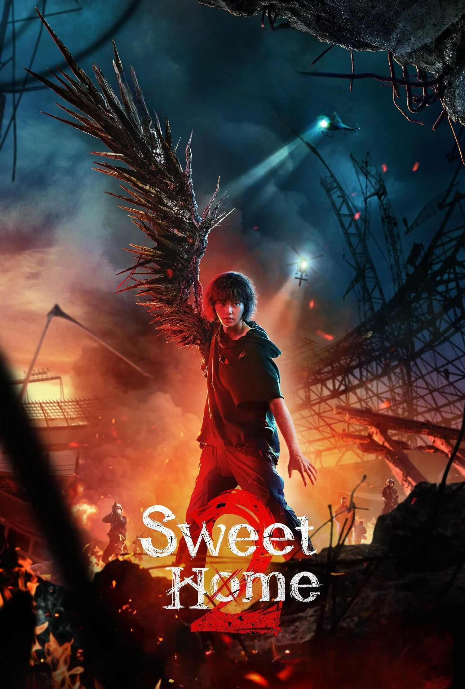 Sweet Home (Season 2)