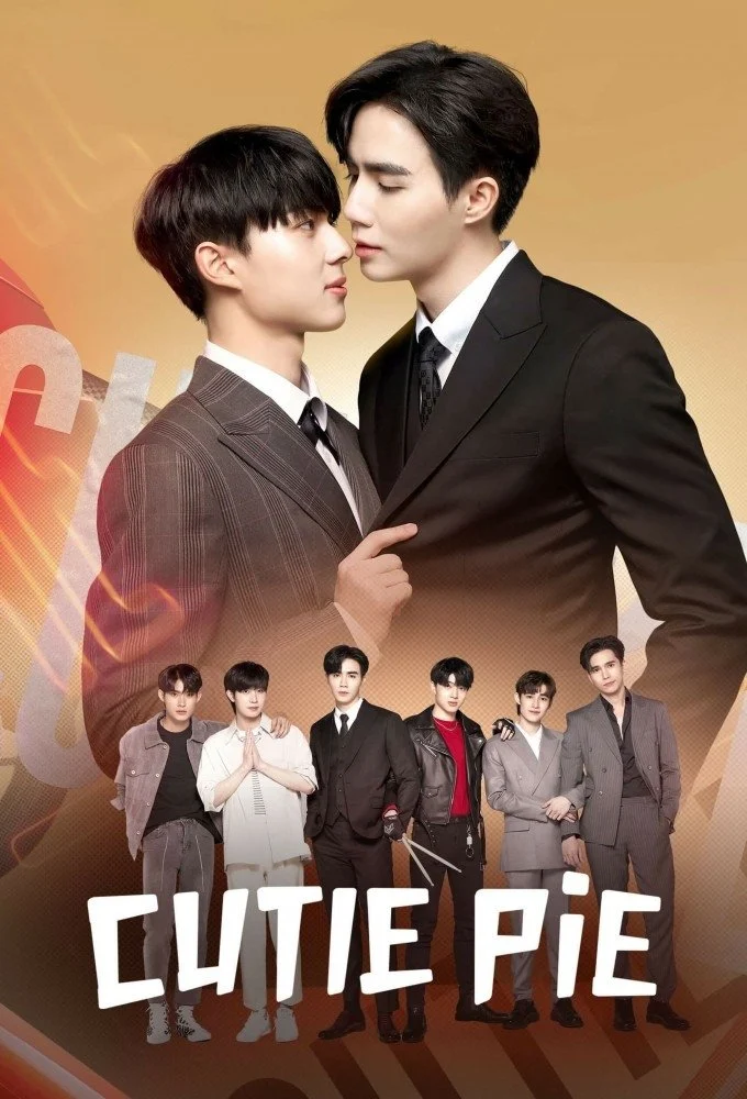 Cutie Pie