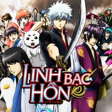 Gintama (Season 1)