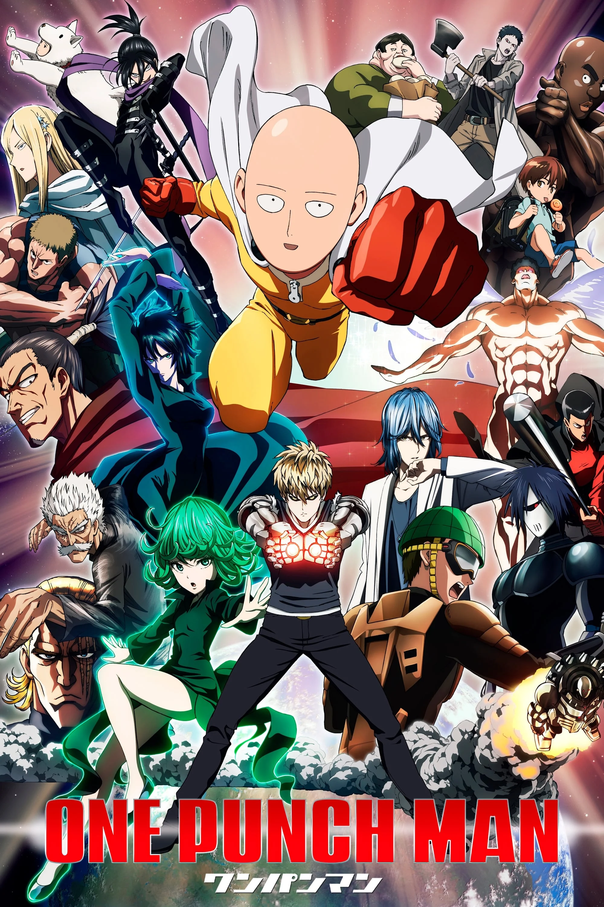One Punch Man (Season 1)