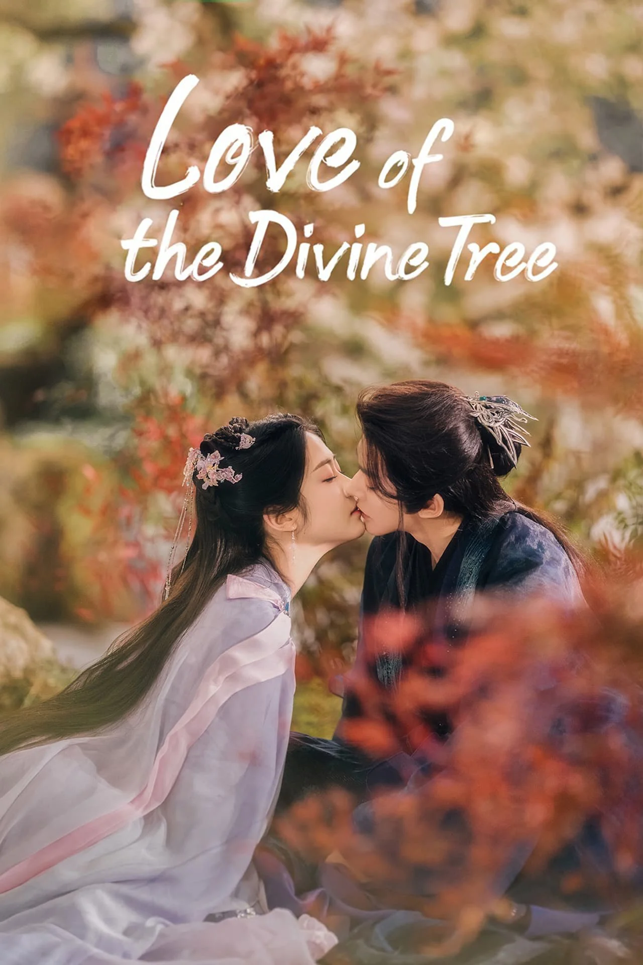 Love Of The Divine Tree