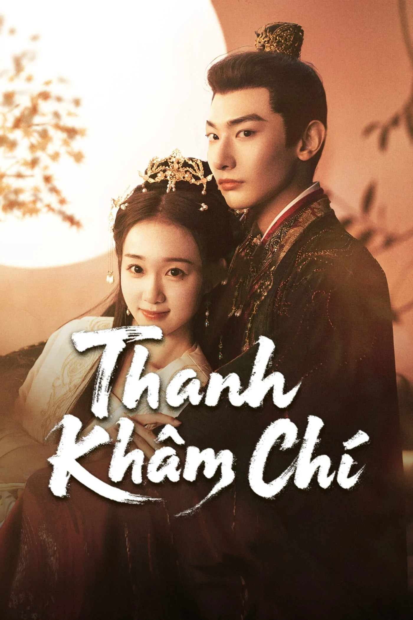 A Prime Minister's Disguise