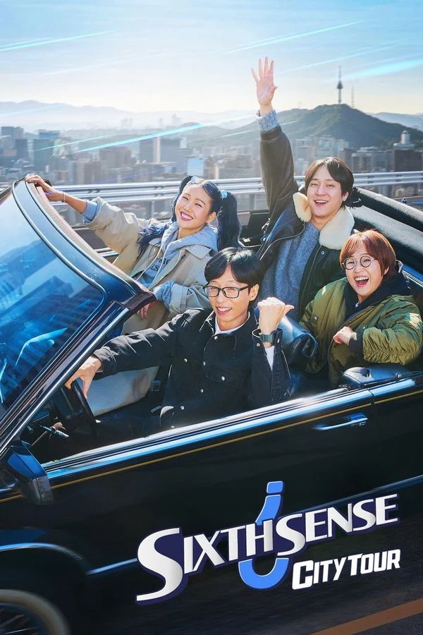 Sixth Sense: City Tour (Season 2)