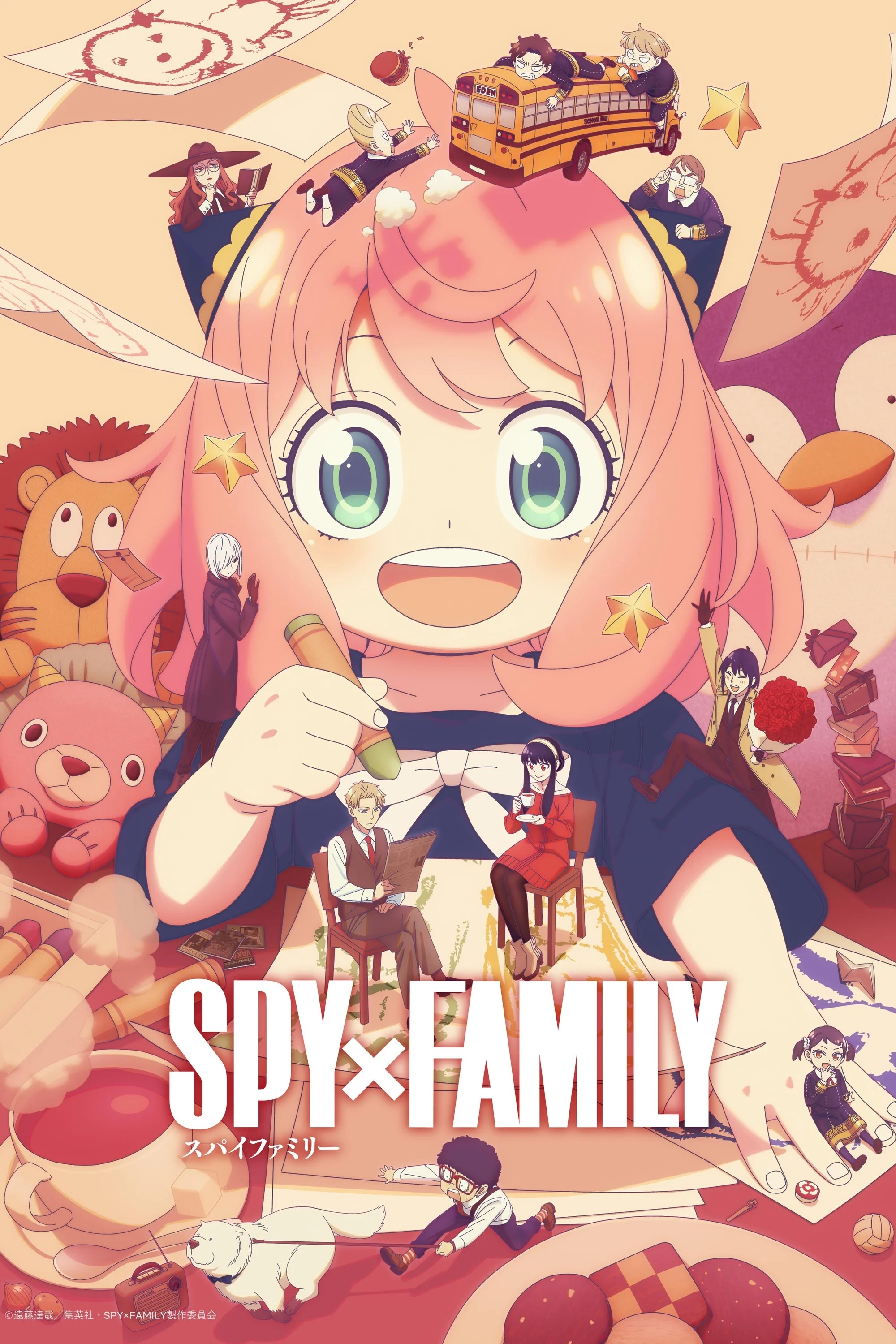 Spy x Family (Season 3)