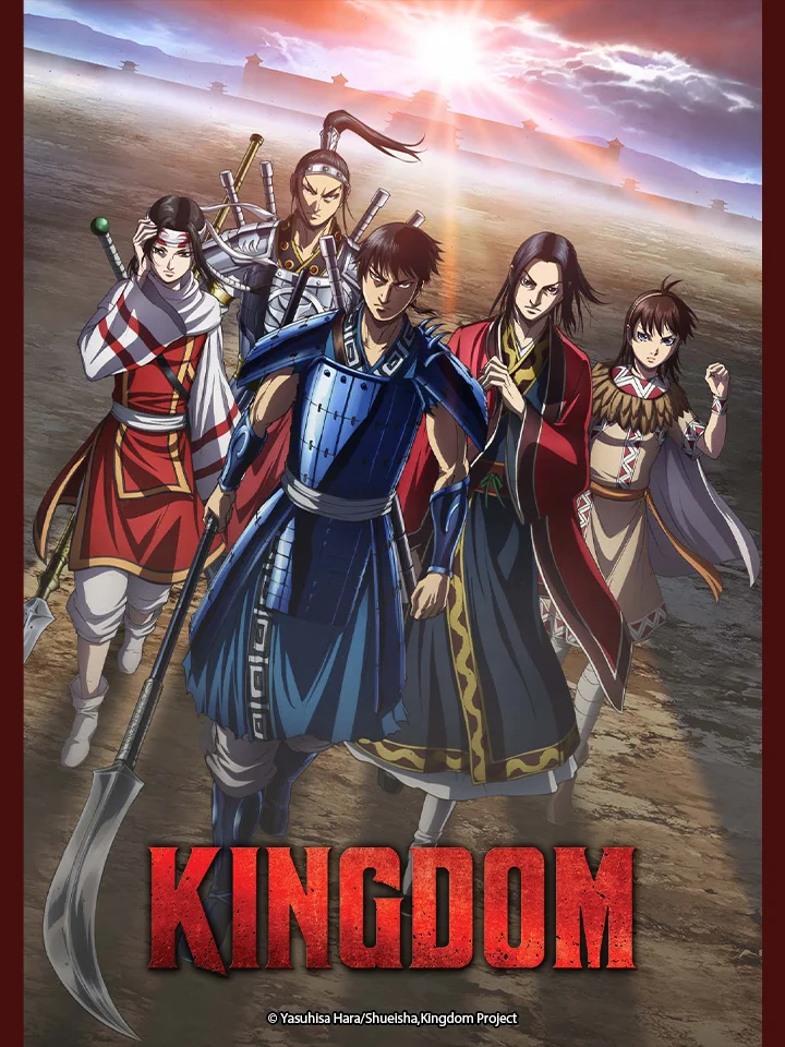Kingdom (Season 4)