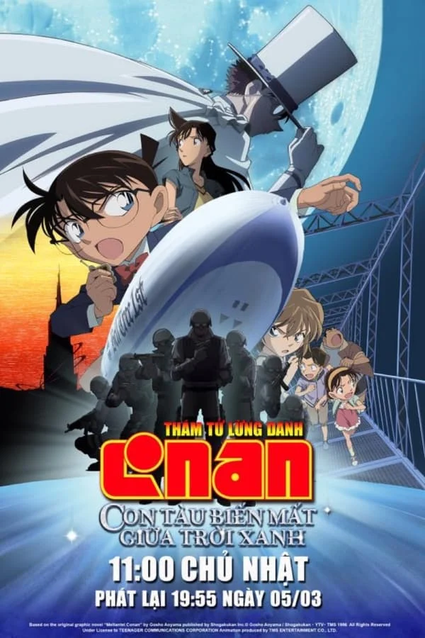 Detective Conan: The Lost Ship in the Sky