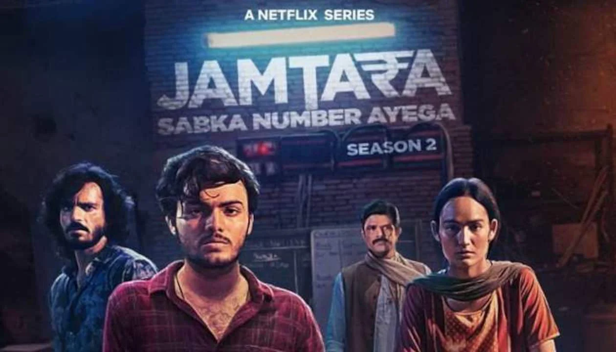 Jamtara - Sabka Number Ayega