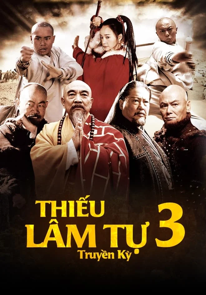 A Legend Of Shaolin Temple (Season 3)