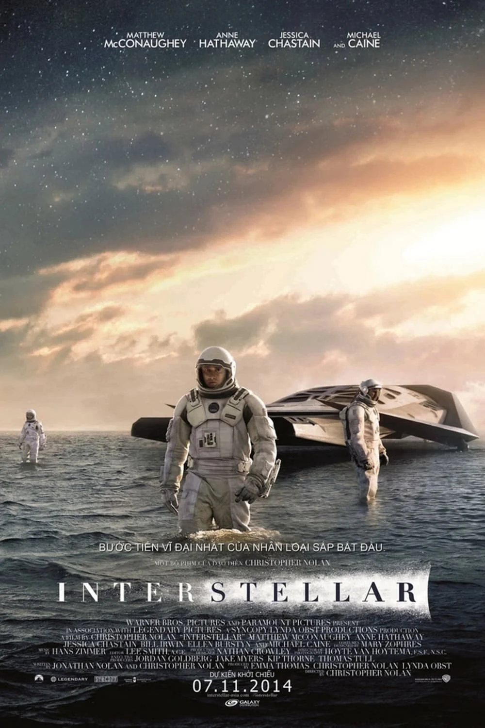 Interstellar