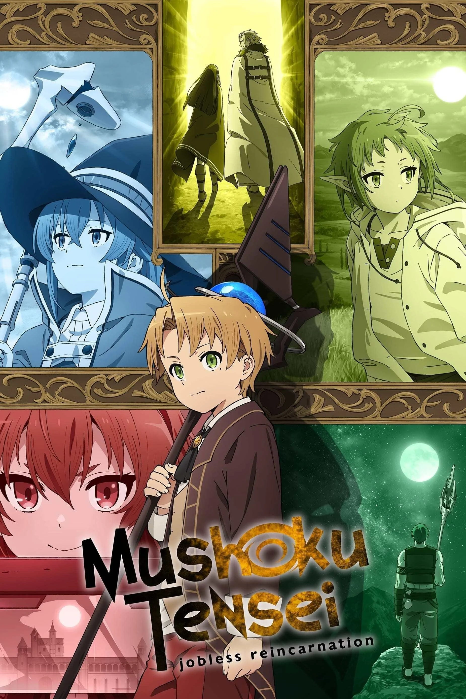 Mushoku Tensei: Jobless Reincarnation (Season 1)