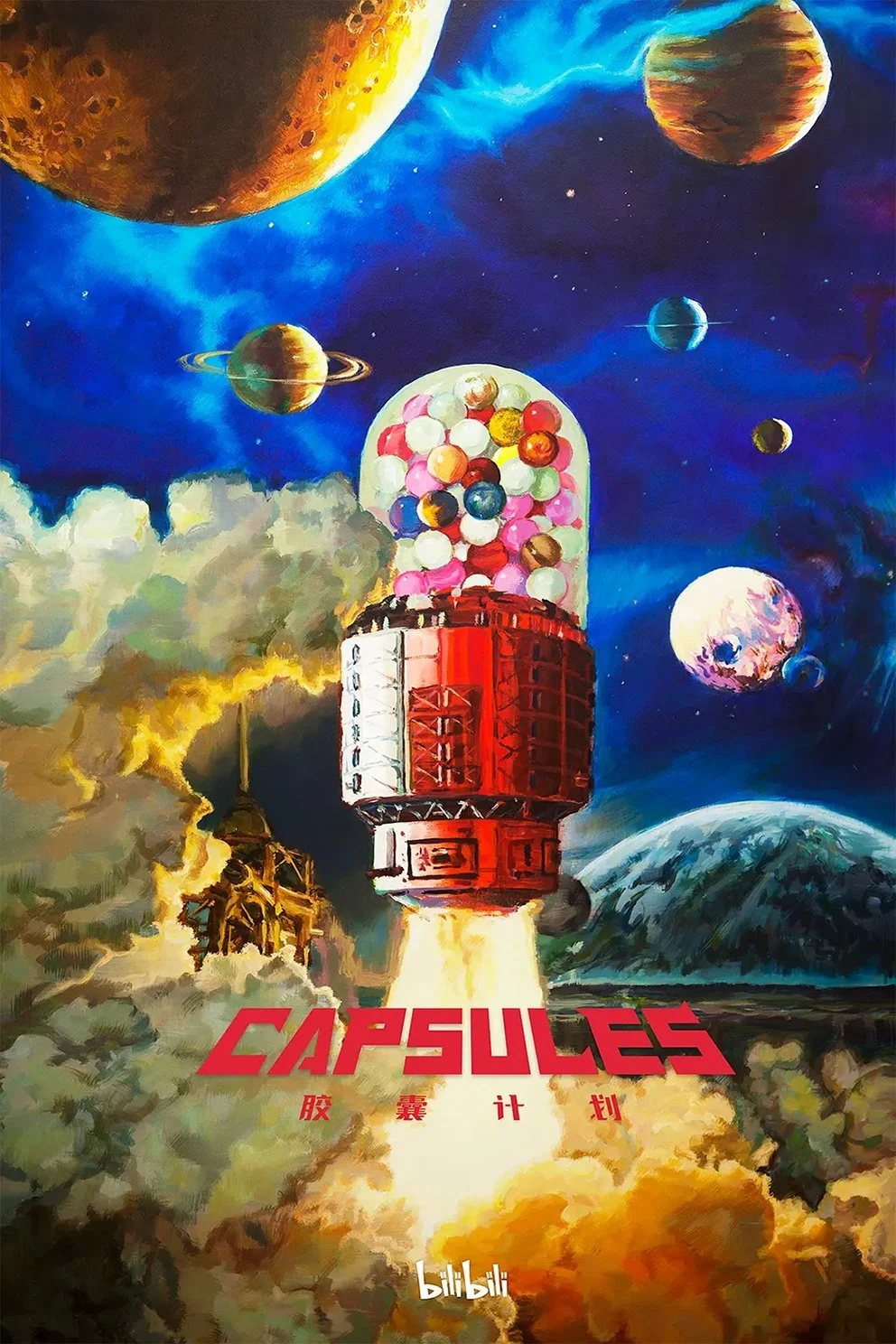 Capsules (Season 1)