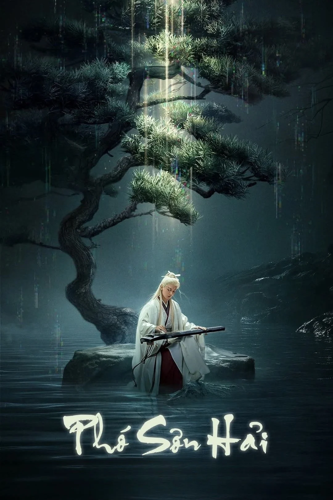 The Journey Of Legend